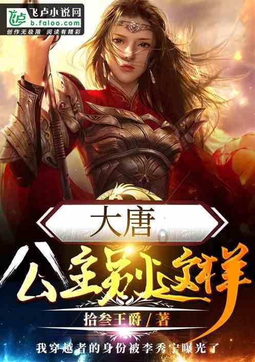 探探猫拼图